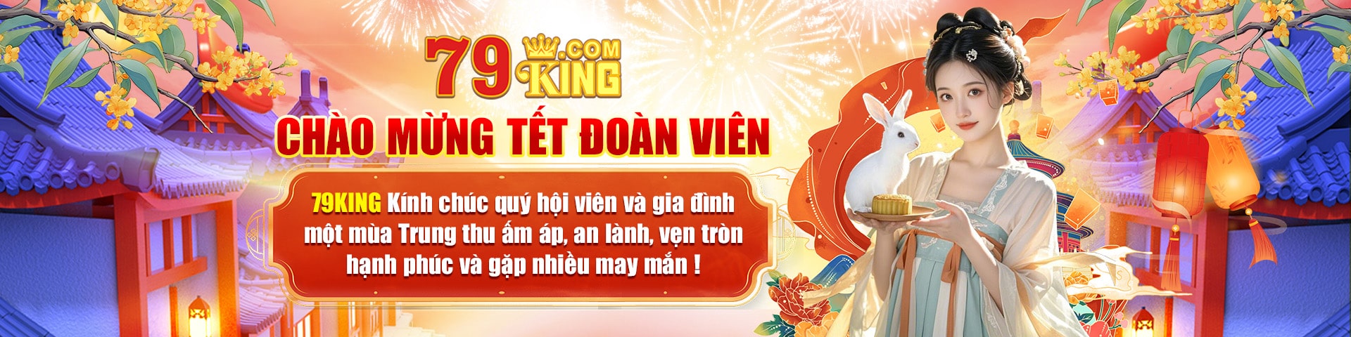 79king com banner